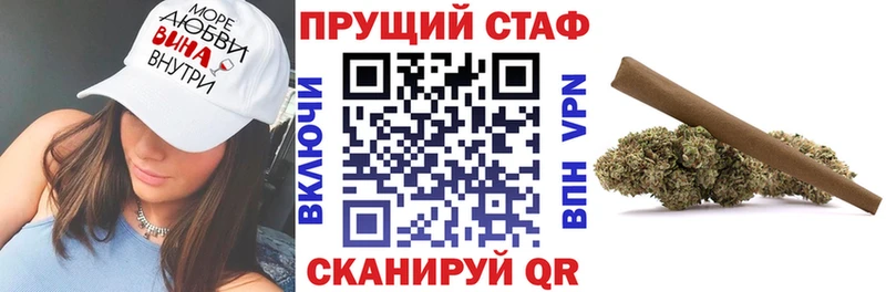 Магазин наркотиков Домодедово Псилоцибиновые грибы Alpha PVP ГАШ Марихуана