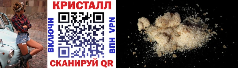 Амфетамин 98% Домодедово