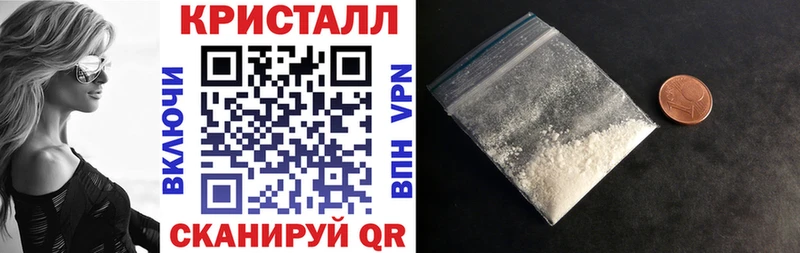 АМФ VHQ  где продают   MEGA ССЫЛКА  Домодедово 