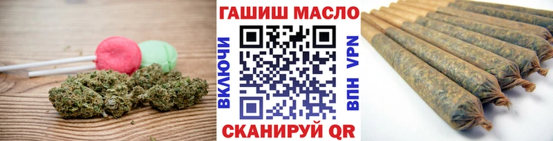 darknet наркотические препараты  Домодедово  Cannafood конопля 