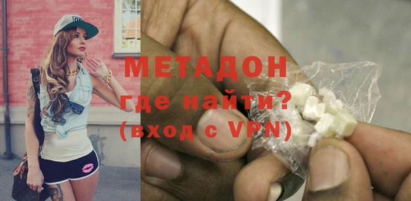 мескалин Горняк