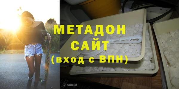 мескалин Горняк