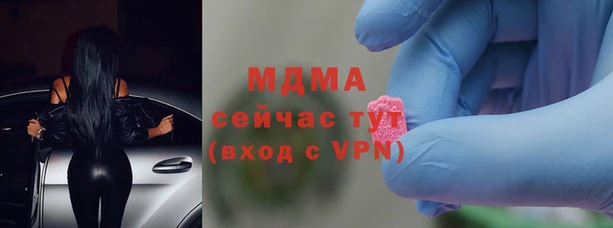 крисы Гусев