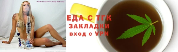MDMA Premium VHQ Горнозаводск