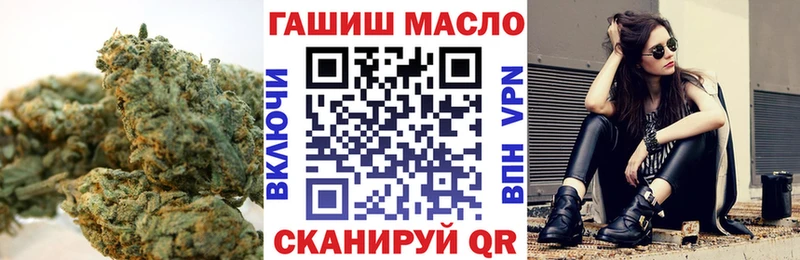 ТГК концентрат  Домодедово 